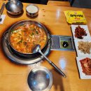 동탄대로 | 동탄 부대찌개 맛집 | 오투닭갈비 동탄대로점 2인 부대찌개 솔직 후기