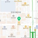 GS25 부산전포점 이미지