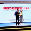 의료법인 참예원의료재단 강남구립 행복요양병원