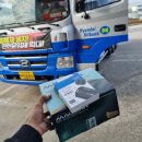 동경셀프세차타운 이미지