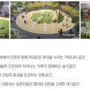 뉴베스트공인중개사사무소 이미지