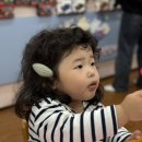파마미용실 네이버블로그