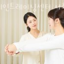[행복한학교]요가명상치유 | 서초구 서초동 요가 브레인트레이닝센터 서초명상치유점 운영시간 접근성 가격
