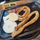 찬이네황소곱창 이미지