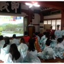 장흥용산중학교 이미지