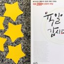 키라약국 이미지