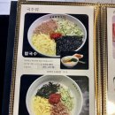 일미칼국수 이미지