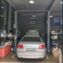 보쉬카 서비스 진주점 이미지