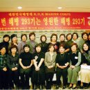 로열호텔 이미지