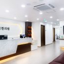 청뇌한의원 일산운정점 네이버블로그