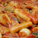 행복한 떡볶이 이미지