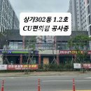 포항시남구48 이미지