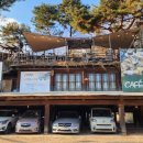 오남호수공원(음악분수)[오남-3] 이미지