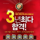 서정창조의아침미술학원