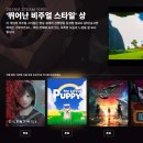 마이리틀퍼피 이미지