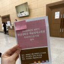 민들레음악학원