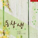 PICK ME UP 이미지