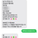 대학로76번안길 이미지