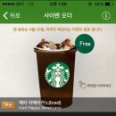 오더브레드 이미지