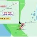 서해지방해양경찰청