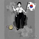 소라야 이미지