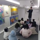 아이누리체험센터