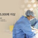 엠앤비여성병원 이미지