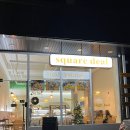 스퀘어딜(Square deal) | 청라맛집 추천｜예약하고 다녀온 청라 데이트 성지 스퀘어딜 Square Deal 솔직 후기