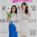 미소뷰티클럽
