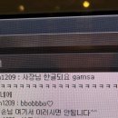 세계로 피시방 이미지