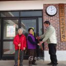 수곡2리 이미지