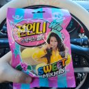 GS25오천용덕 이미지