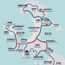 선유북길 이미지