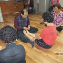 상아아파트경로당 이미지