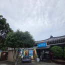 오션 | 서귀포오션뷰카페 카페오션 내돈내산 솔직한후기