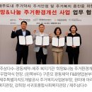 광동종합공사 이미지