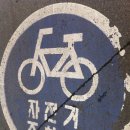 수유역 6번출구 자전거 주차장 이미지