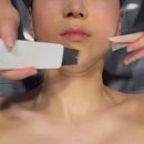자연테라피 | [신논현] 로터스에스떼 웨딩관리 물광테라피 후기 가격정보
