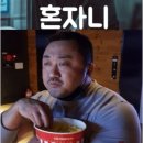 지호텔 이미지