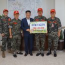 광주시해병대전우회 뉴스웨이브