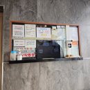 천지연녹주찜질방 이미지