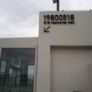 선명빌딩 이미지