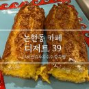디저트39신사역점