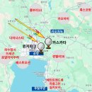 타라파크