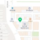 월계점기아오토큐(주) 네이버블로그