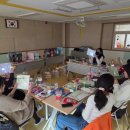 삼영유치원(공립단설) 이미지