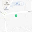 삼우종합철물