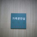 참여성병원 이미지