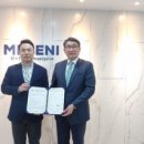 이앤아이 이미지