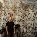 역사노트 이미지